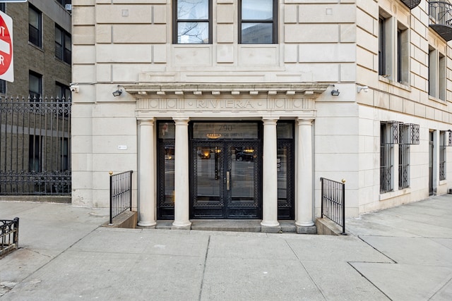 790 Riverside Dr Unit 6-C, New York City, NY 10032 - entrance to property with french doors and stone siding