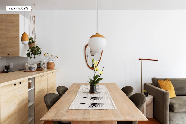 view of dining area