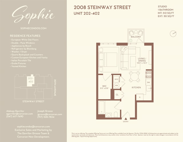20-08 Steinway St Unit 402, New York City, NY 11105 - view of home floor plan