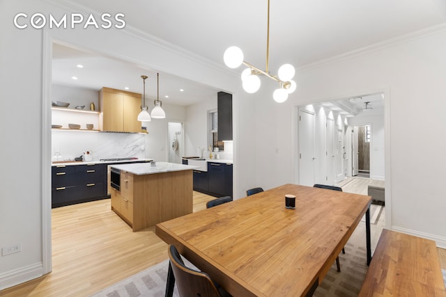 288 W 92nd St Unit 5Ade, New York City, NY 10025 - dining room featuring light wood finished floors, crown molding, baseboards, and recessed lighting