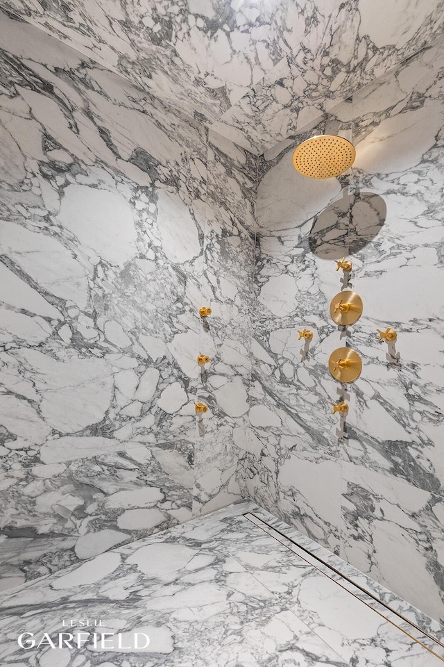 26 W 95th St, New York City, NY 10025 - room details with a tile shower