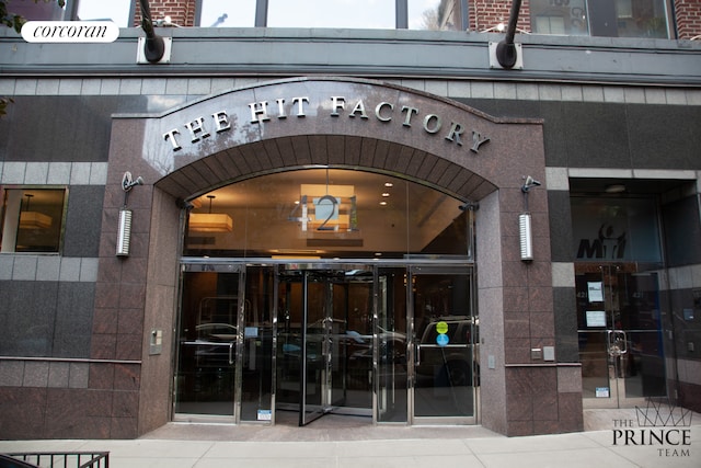 421 W 54th St Unit 4B, New York City, NY 10019 - view of exterior entry