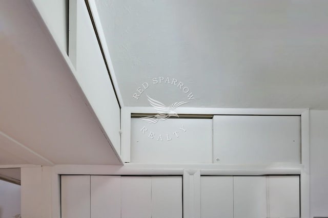 view of details