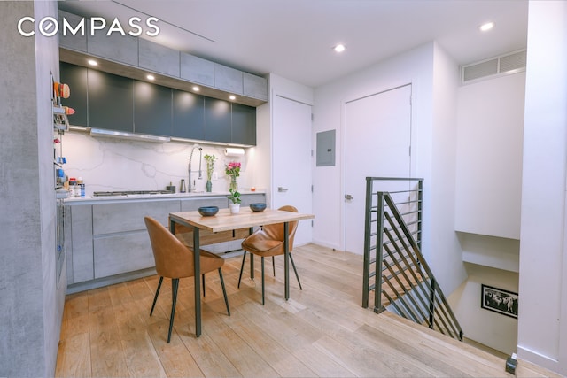 548 Lafayette Ave Unit 1A, New York City, NY 11205 - dining room featuring light wood-type flooring, electric panel, and recessed lighting