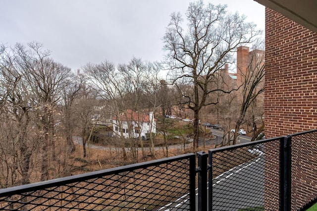 2727 Palisade Ave Unit 9-B, New York City, NY 10463 - view of balcony