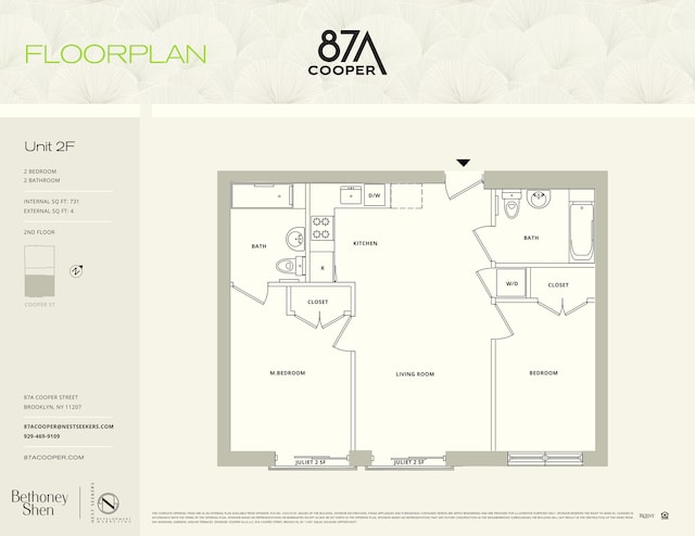 87A Cooper St Unit 2-F, New York City, NY 11207 - floor plan / room layout