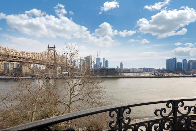 property view of water with a view of city