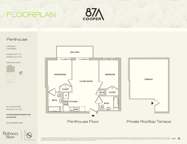 87A Cooper St Ph, Ph, New York City, NY 11207 - home floor plan