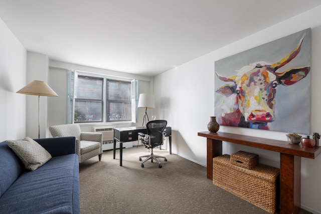 office area with carpet flooring
