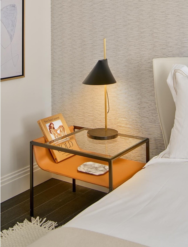 room details featuring baseboards