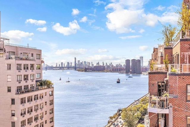 36 Sutton Pl S Unit 12C, New York City, NY 10022 - water view with skyline