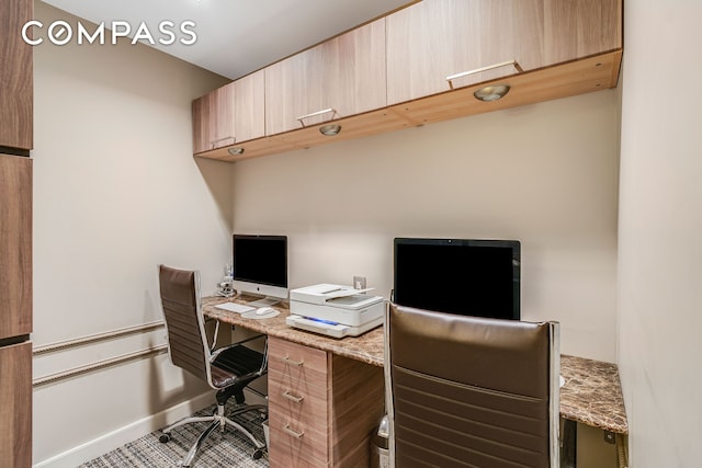 office area with baseboards