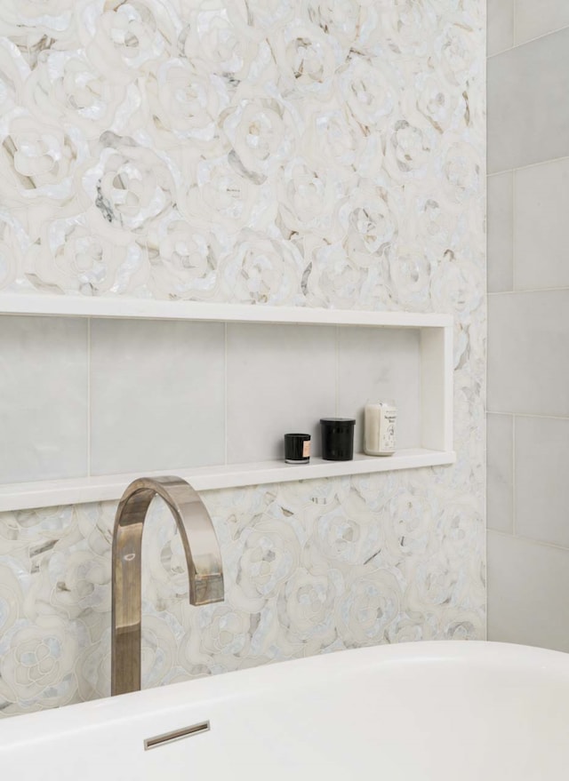 260 Park Ave S Unit 9Bc, New York City, NY 10003 - bathroom view of a bathtub and backsplash
