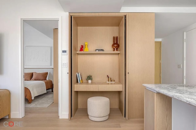 bathroom with wood finished floors