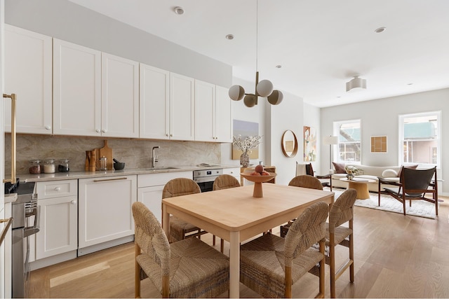 538 Henry St Unit 1, New York City, NY 11231 - dining room with light wood finished floors