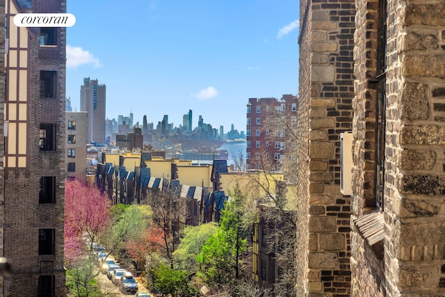 116 Pinehurst Ave Unit J52, New York City, NY 10033 - skyline view