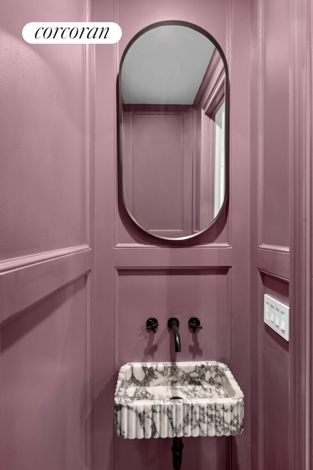 16 Goodwin Place, New York City, NY 11221 - view of bathroom