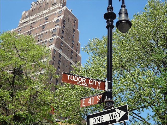 2 Tudor City Pl Unit Gns, New York City, NY 10017 - exterior view