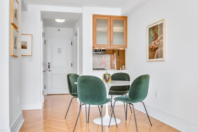 205 E 85th St Unit 7-B, New York City, NY 10028 - dining area with baseboards