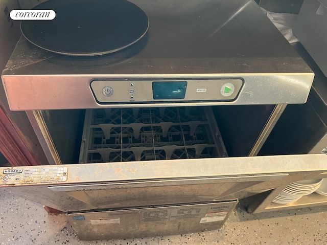 550 Metropolitan Avenue Commercial, New York City, NY 11211 - kitchen view of speckled floor