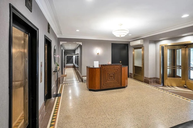 200 W 20th St Unit 1213, New York City, NY 10011 - reception area with ornamental molding, arched walkways, and recessed lighting