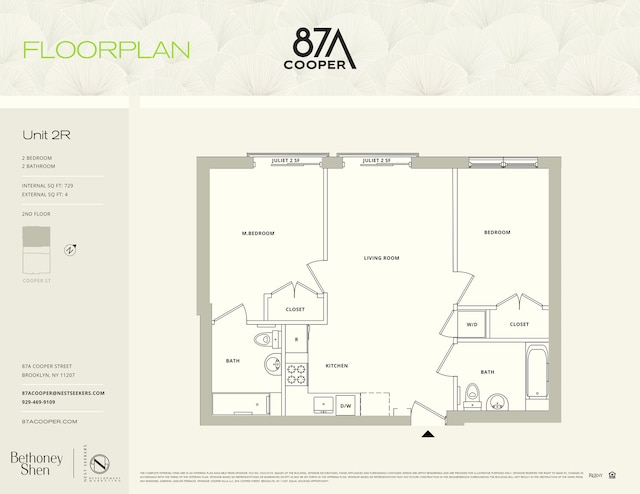87A Cooper St Unit 2-B, New York City, NY 11207 - floor plan / room layout