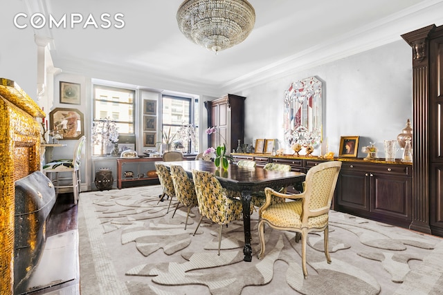 205 W 89th St Unit 6Rs, New York City, NY 10024 - dining space with ornamental molding
