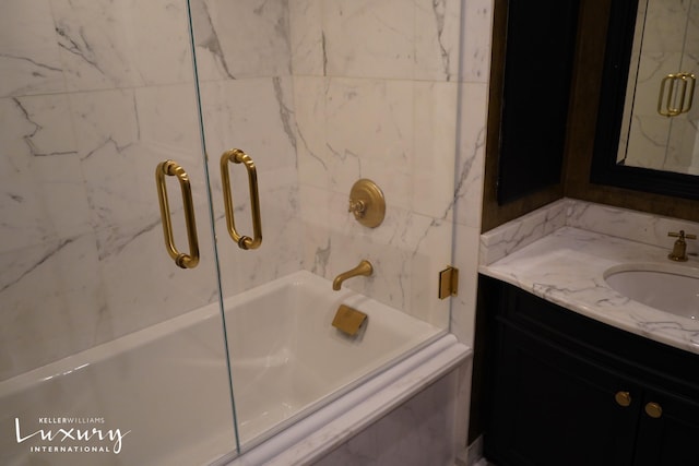 502 Park Ave Unit 12J, New York City, NY 10022 - bathroom featuring vanity
