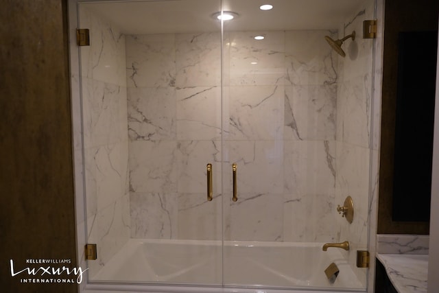 502 Park Ave Unit 12J, New York City, NY 10022 - full bath with combined bath / shower with glass door