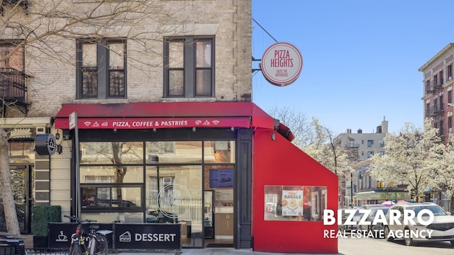 553 W 182nd St Unit 2R, New York City, NY 10033 - view of property
