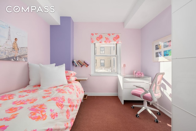 2166 Broadway Unit 5D, New York City, NY 10024 - bedroom with carpet flooring and baseboards