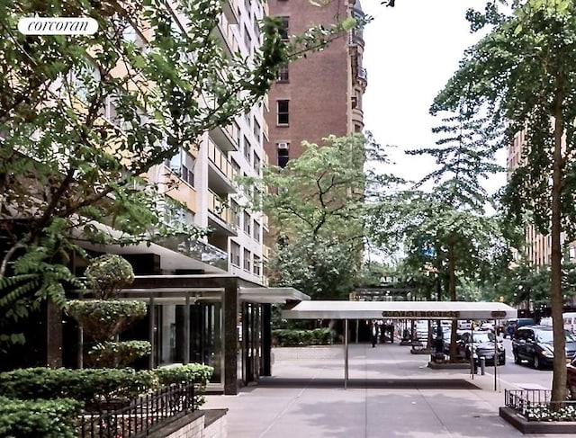 view of property's community