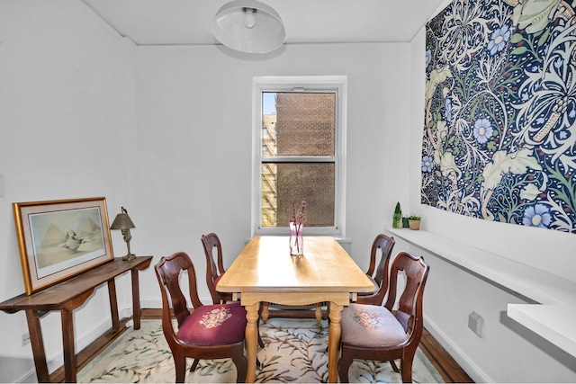 30 Bogardus Pl Unit 2B, New York City, NY 10040 - dining room featuring wood finished floors and baseboards