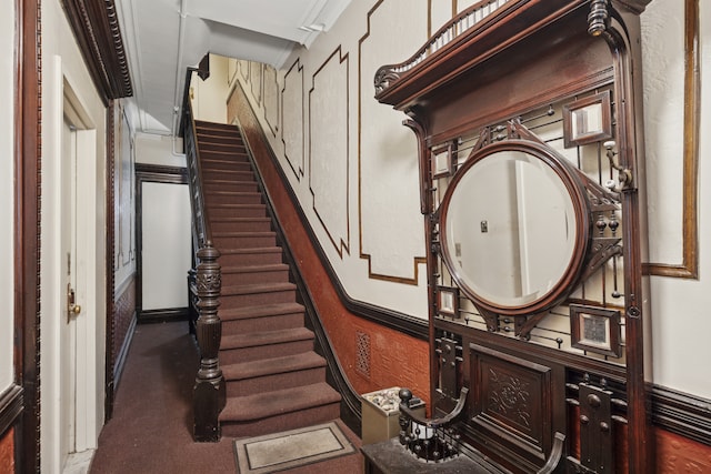 view of stairway