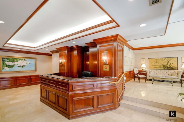 reception area with visible vents