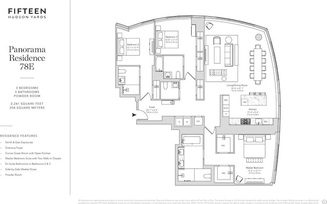 15 Hudson Yards Unit 78E, New York City, NY 10001 - property floor plan