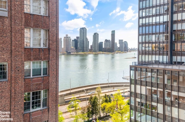 water view with a skyline view