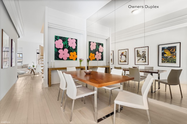 dining area featuring wood finished floors