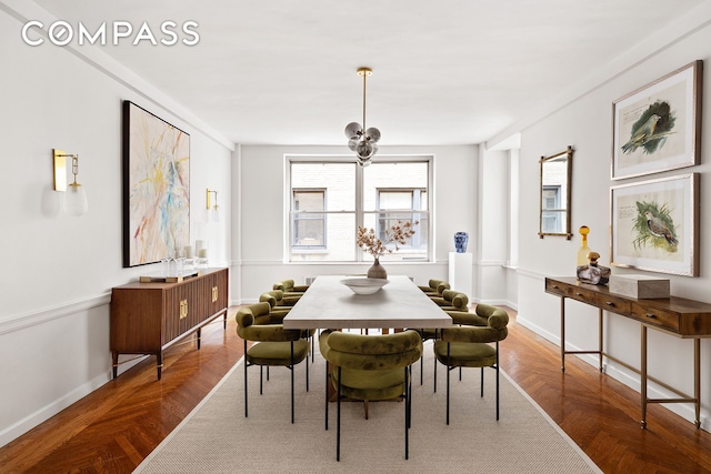 33 E 70th St Unit 9D, New York City, NY 10021 - dining room with baseboards