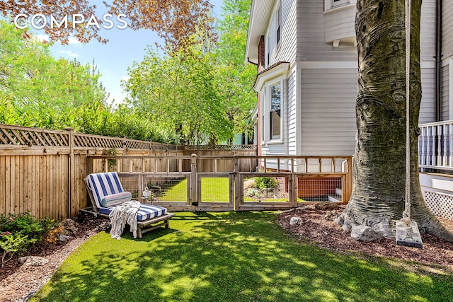 view of yard