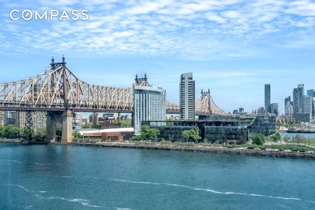 25 Sutton Pl S Unit 8G, New York City, NY 10022 - water view with a notable bridge