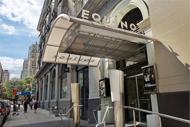 205 E 85th St Unit Ph2B, New York City, NY 10028 - exterior space with a view of city