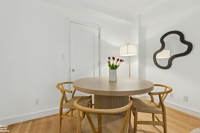 230 Riverside Dr Unit 3K, New York City, NY 10025 - dining room featuring light wood-style floors and baseboards
