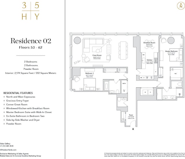 35 Hudson Yards Unit 5302, New York City, NY 10001 - property floor plan