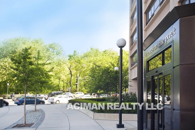 301 W 110th St Unit 6A, New York City, NY 10026 - view of property's community