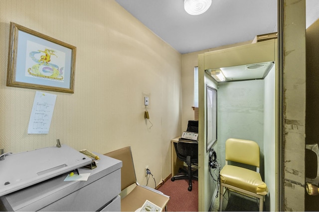 2256 Hendrickson St Unit P1, New York City, NY 11234 - carpeted home office featuring baseboards