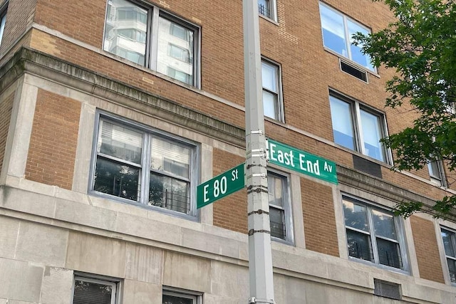 25 E End Ave Unit 10E, New York City, NY 10075 - view of building exterior