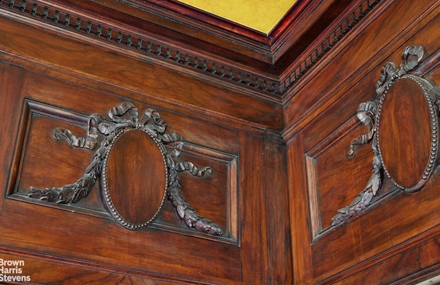 4 E 82nd St Unit 3R, New York City, NY 10028 - detailed view