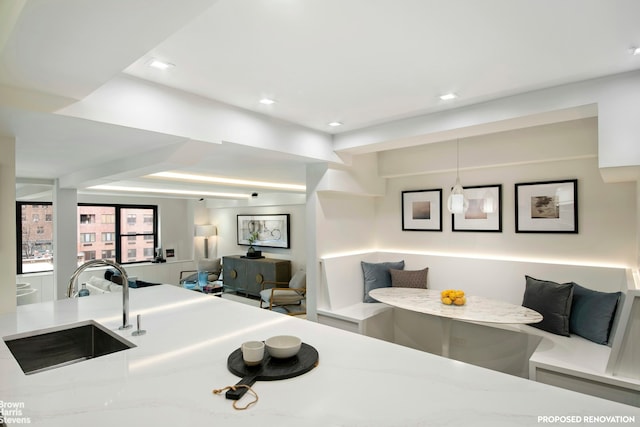 230 E 73rd St Unit 8Def, New York City, NY 10021 - dining area with breakfast area and recessed lighting