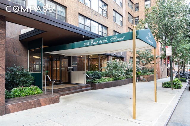 305 E 40th St Unit 14V, New York City, NY 10016 - view of property
